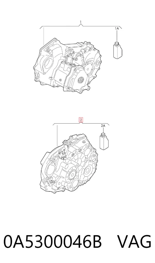 Коробка передач 0A5300046B VAG