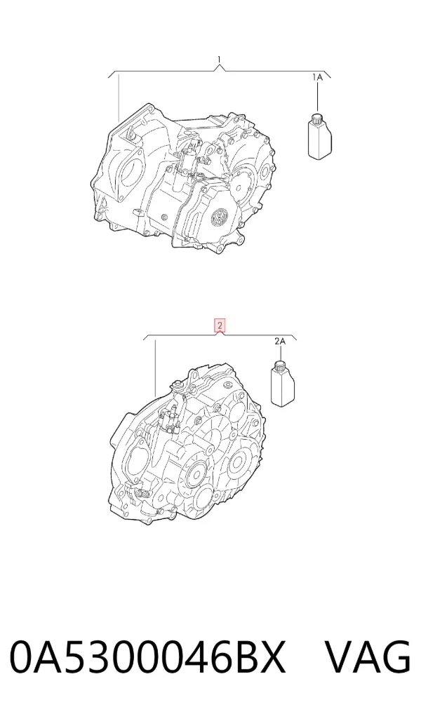 Коробка передач 0A5300046BX VAG