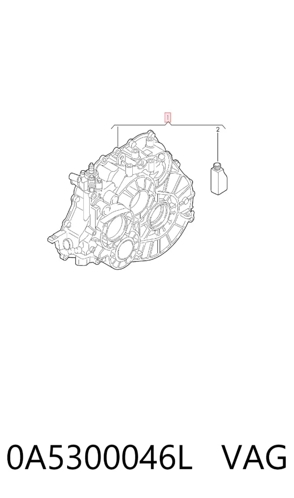 Коробка передач 0A5300046L VAG