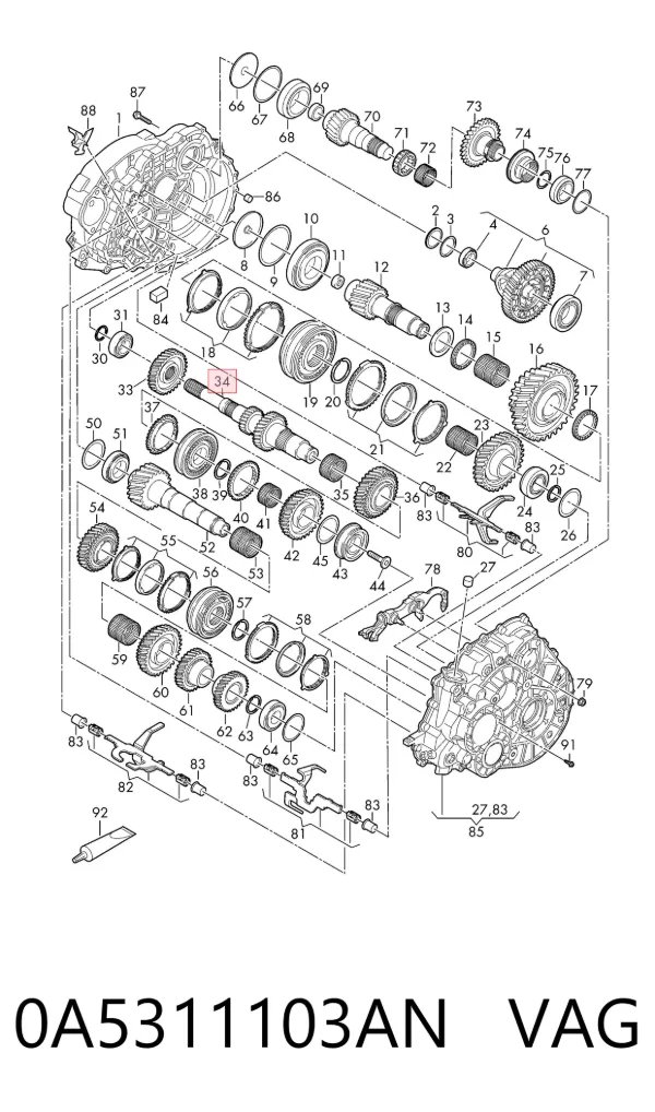  0A5311103AN VAG