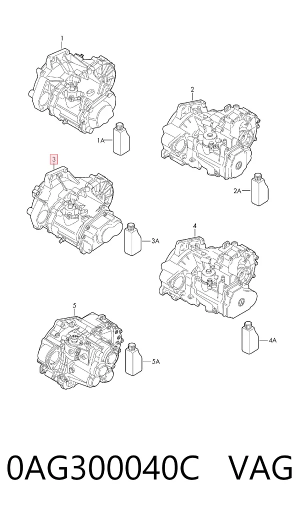 Коробка передач 0AG300040C VAG