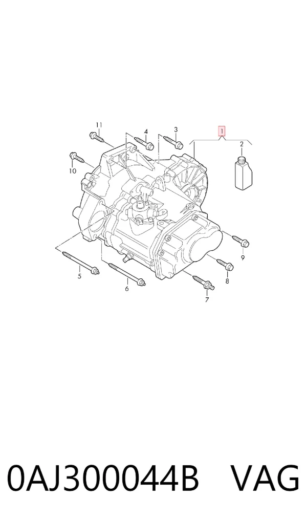 Коробка передач Skoda Octavia IV A8