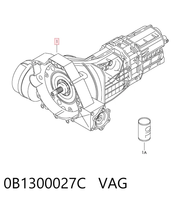 Коробка передач Audi A4 B8
