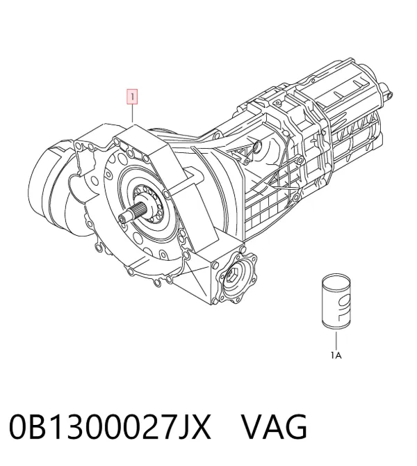 Коробка передач 0B1300027JX VAG