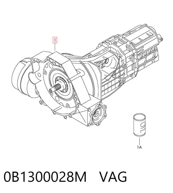 Коробка передач 0B1300028M VAG