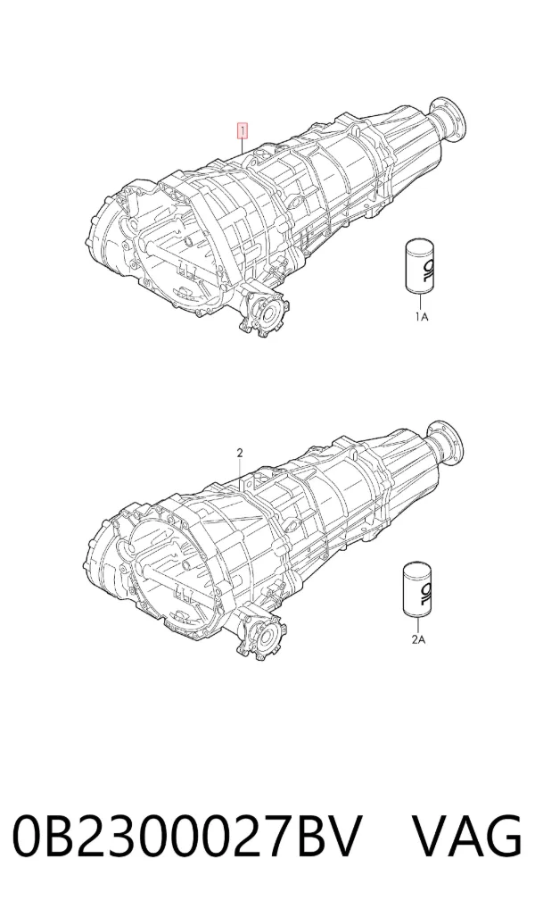 Коробка передач 0B2300027BV VAG