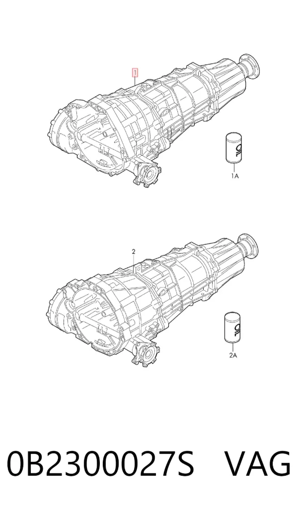 Коробка передач 0B2300027S VAG