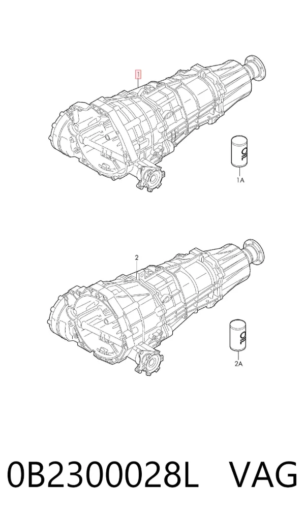 Коробка передач 0B2300028L VAG