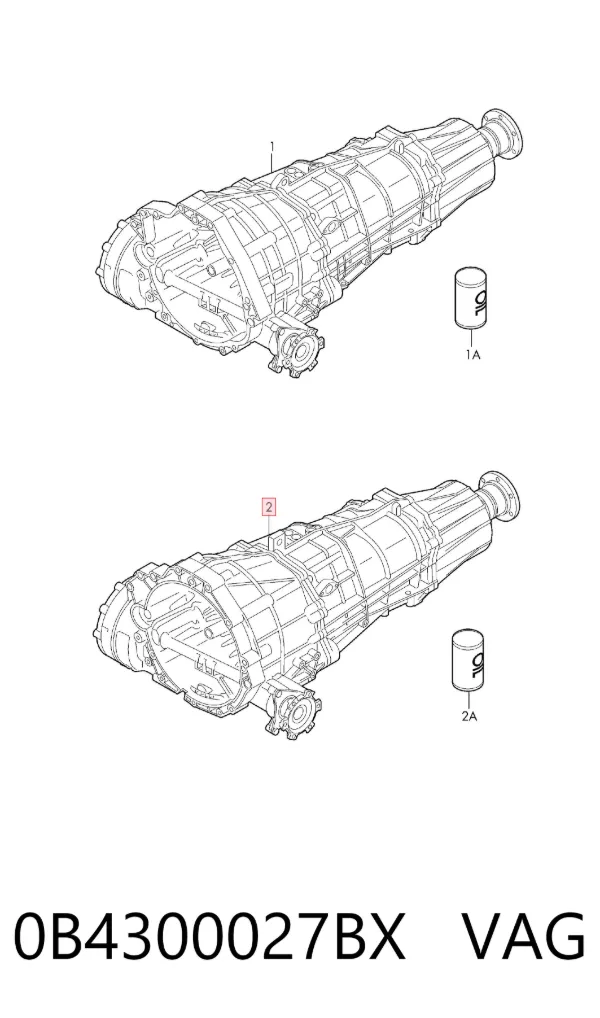 Коробка передач 0B4300027BX VAG