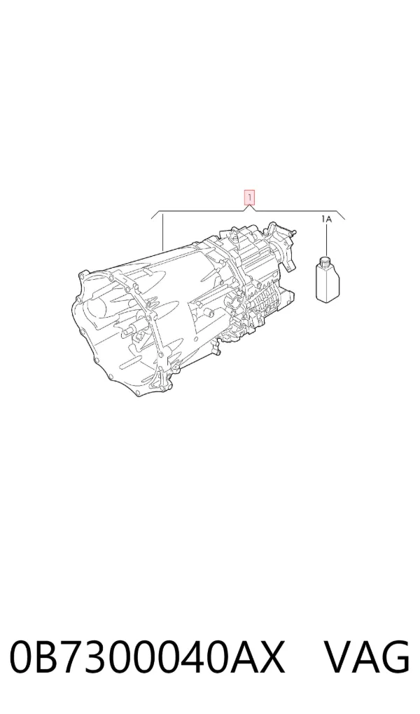 Коробка передач 0B7300040AX VAG