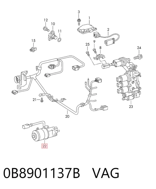 Насос системи вмикання зчеплення 0B8901137B VAG