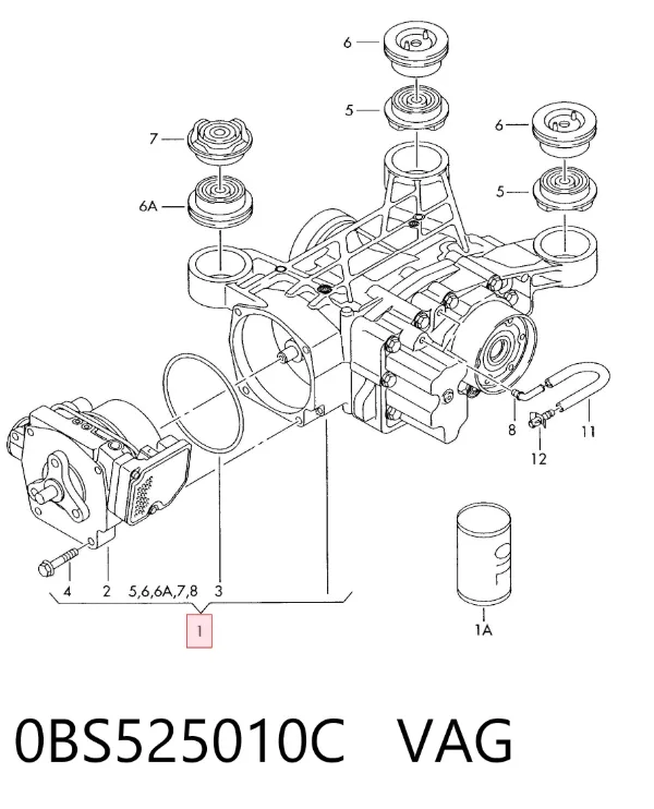 Задній редуктор 0BS525010C VAG