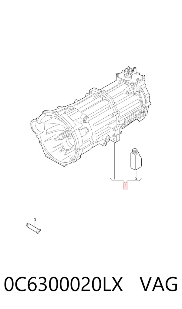 Коробка передач 0C6300020LX VAG