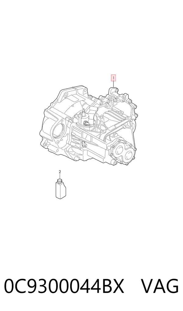 Коробка передач 0C9300044BX VAG