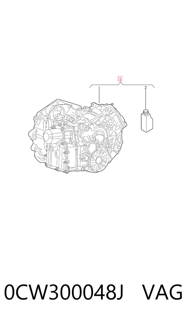 АКПП 0CW300048J VAG