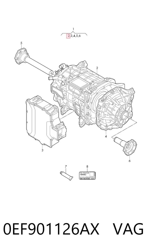  0EF901126AX VAG