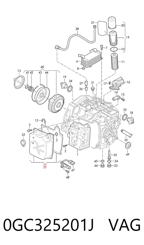 Піддон АКПП 0GC325201J VAG