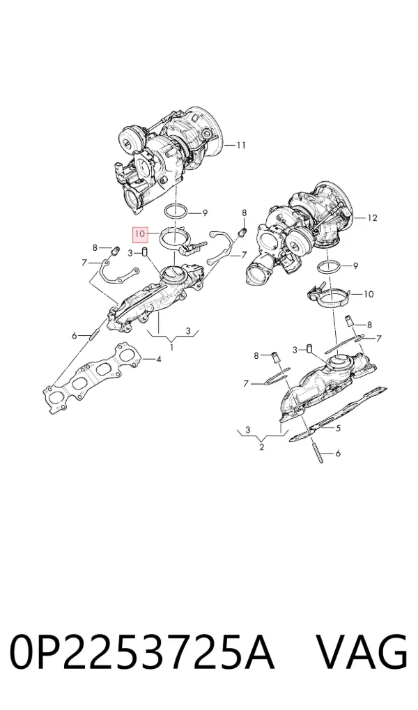  0P2253725A VAG