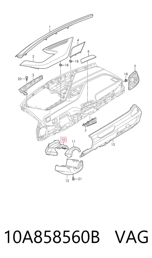 Накладка рульової колонки 10A858560B VAG