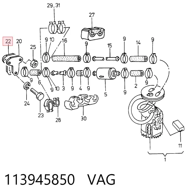 Ущільнювач паливного насосу 113945850 VAG