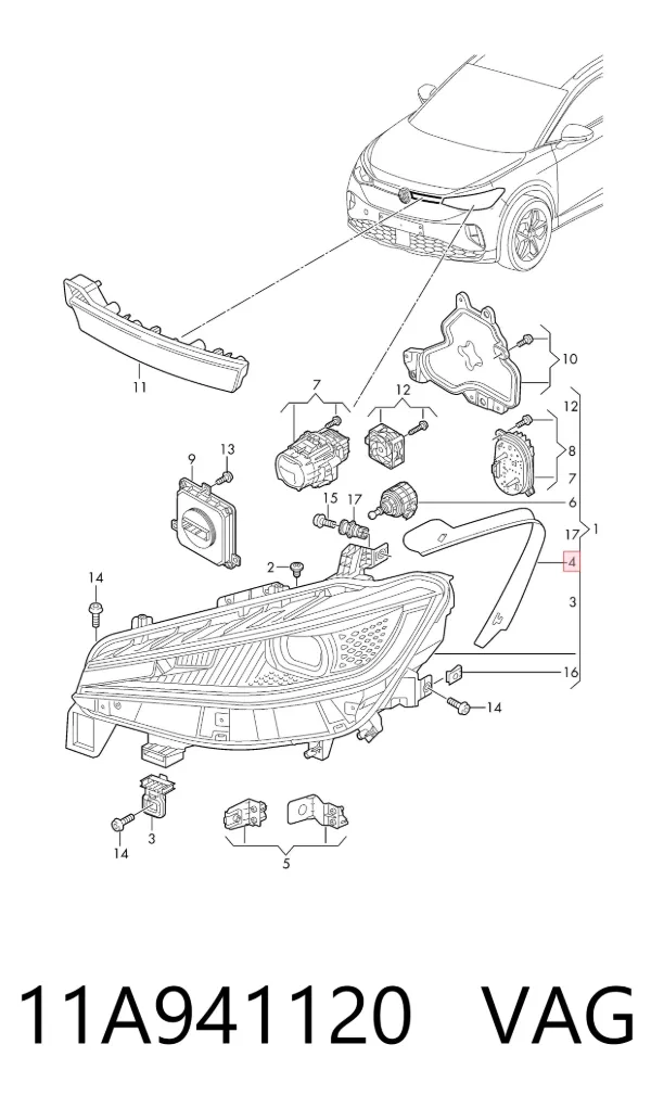 11A941120 VAG