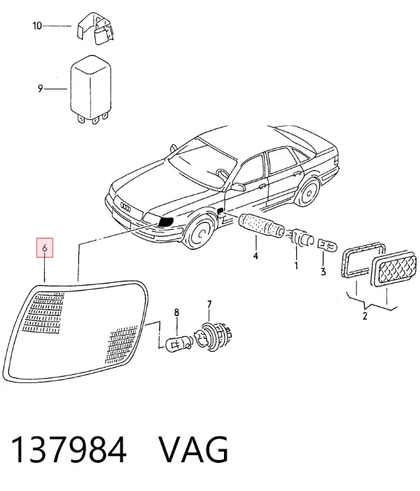 Вказівник повороту правий 137984 VAG