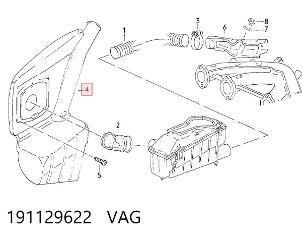 Резонатор повітряного фільтра 191129622 VAG