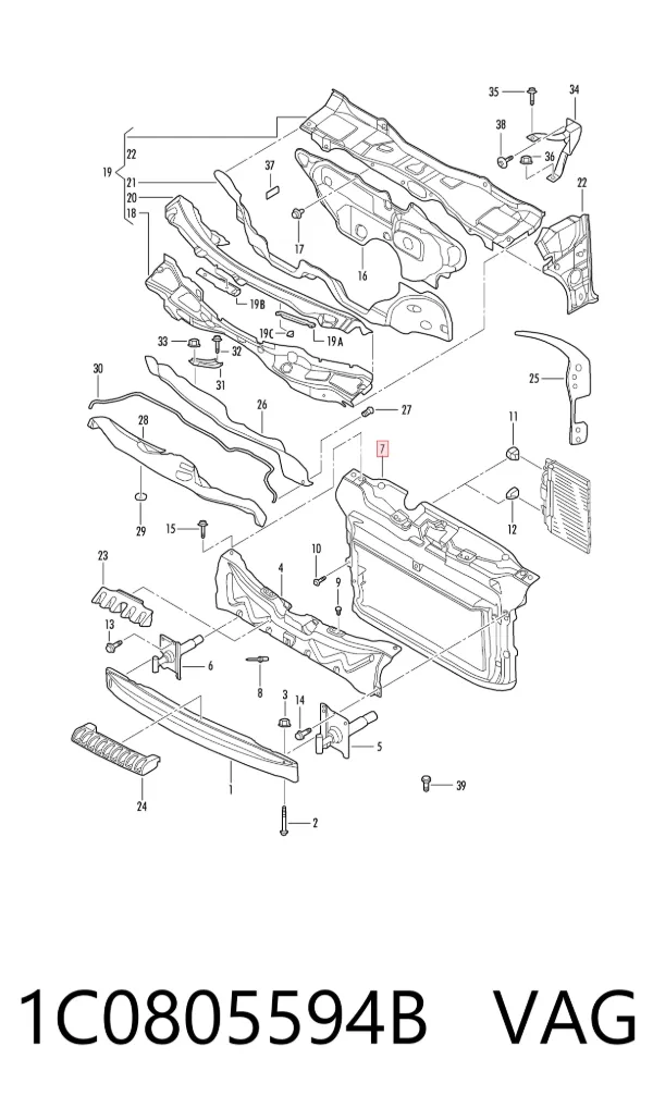 Рамка радіатора Volkswagen Beetle 9C1, 1C1, 9G1