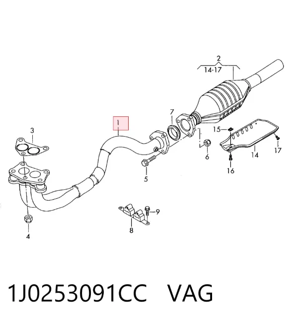 Глушник, передня частина 1J0253091CC VAG