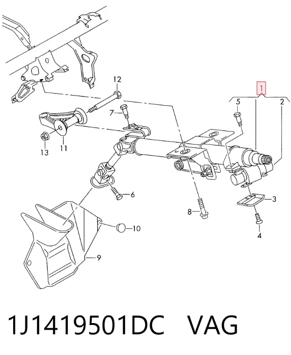 Рульова колонка 1J1419501DC VAG
