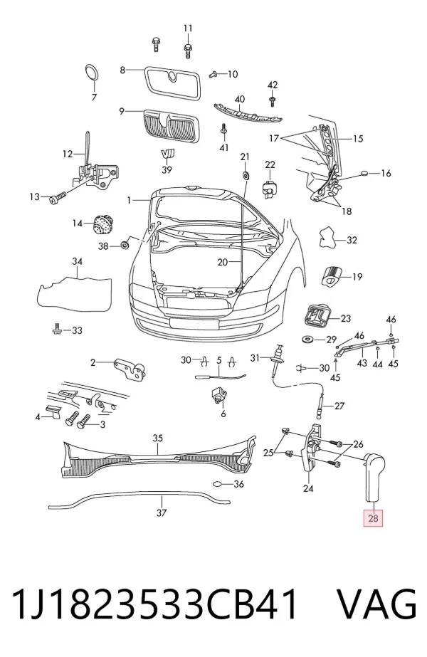 Ручка відкривання капота 1J1823533CB41 VAG