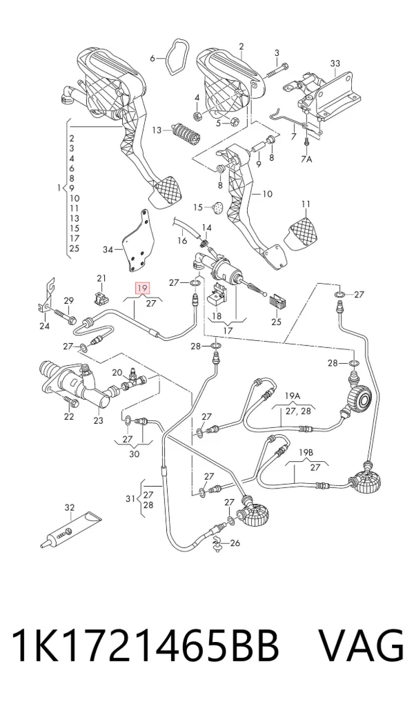 Шланг зчеплення 1K1721465BB VAG