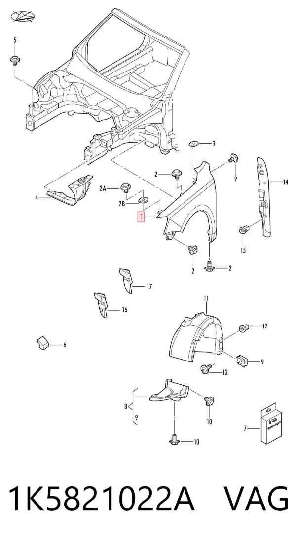 Крила 1K5821022A VAG