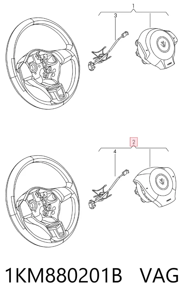 Подушка безпеки, водійська, AIRBAG 1KM880201B VAG