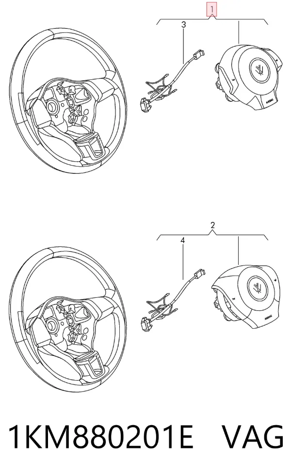 Подушка безпеки, водійська, AIRBAG 1KM880201E VAG