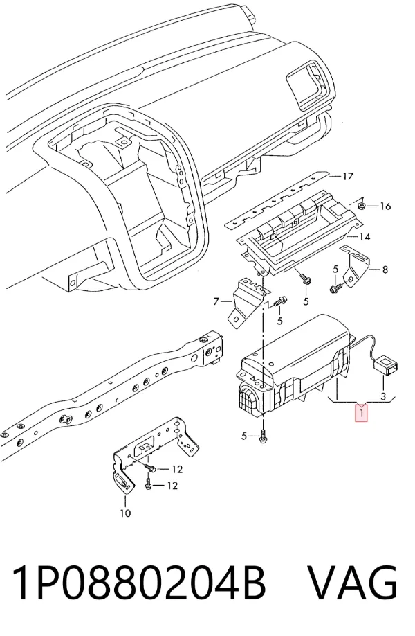 Подушка безпеки, пасажирська, AIRBAG 1P0880204B VAG