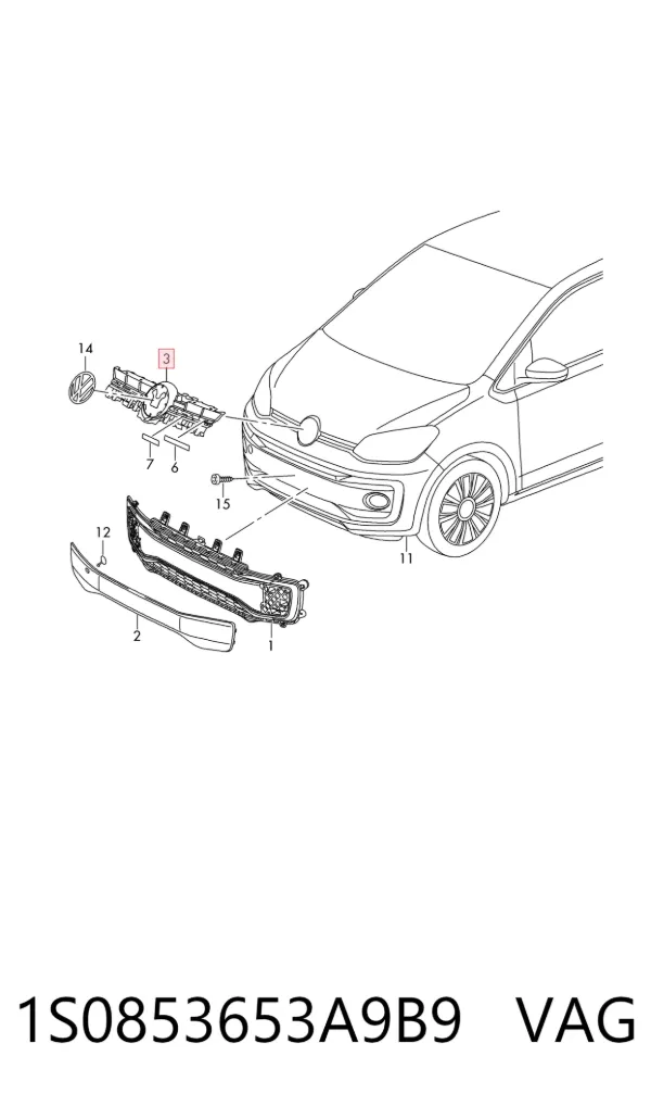 Решітка радіатора 1S0853653A9B9 VAG
