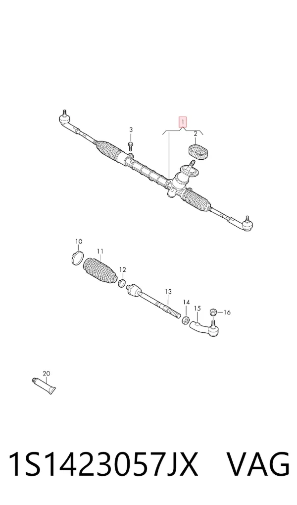 Рульова рейка 1S1423057JX VAG