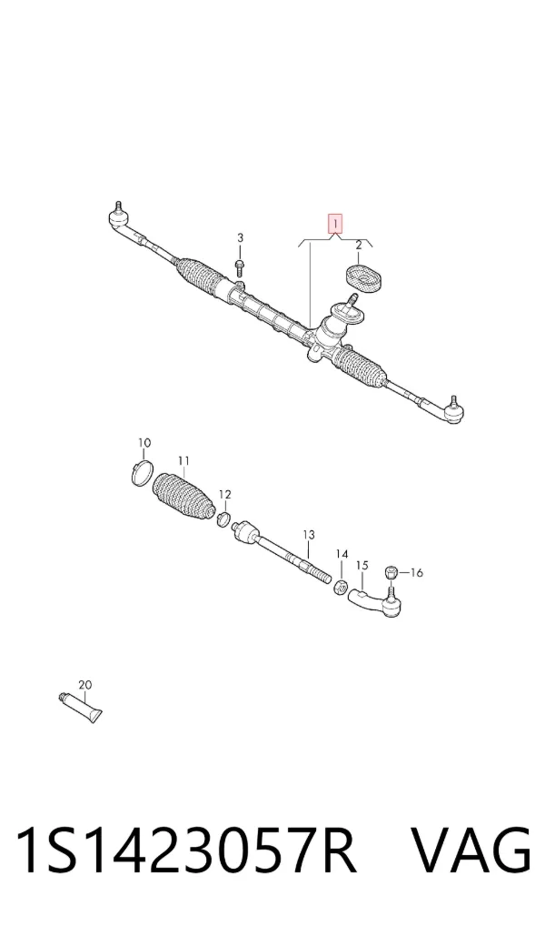 Рульова рейка 1S1423057R VAG