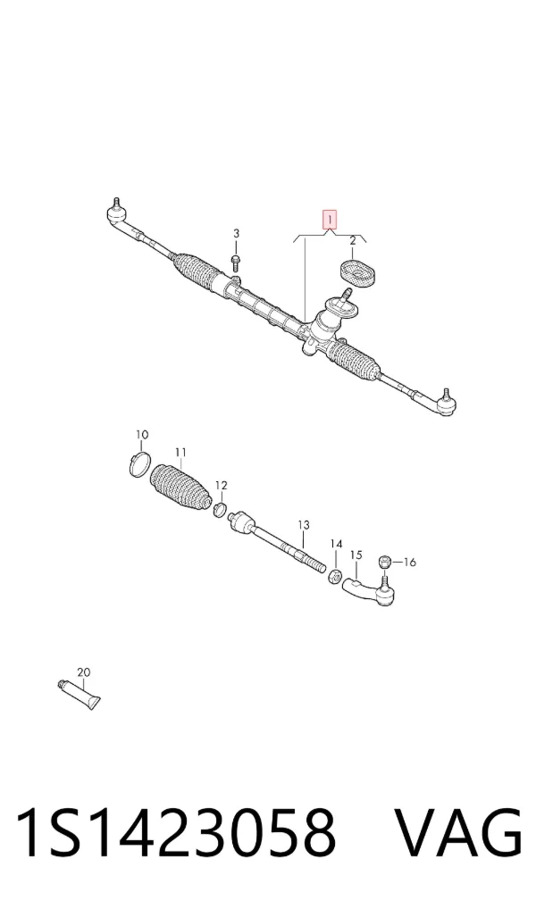 Рульова рейка 1S1423058 VAG
