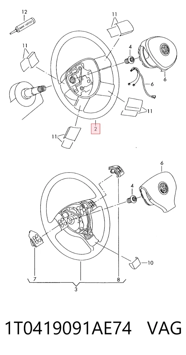Кермо Volkswagen Touran I