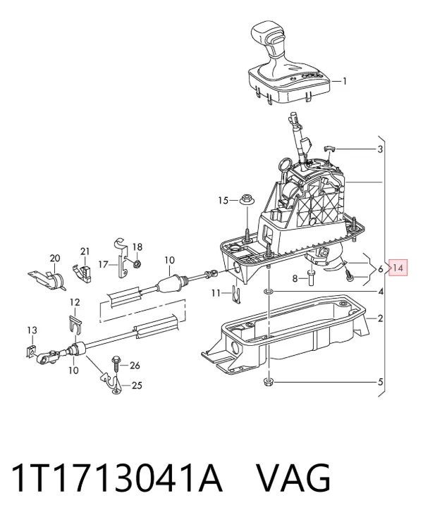  1T1713041A VAG