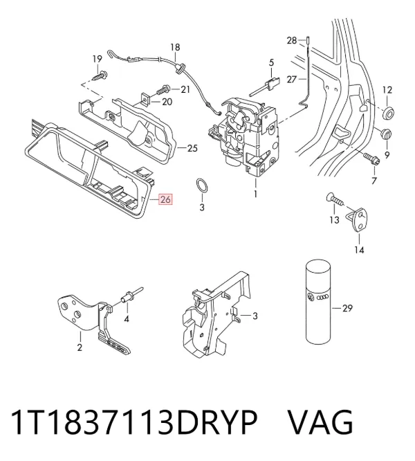 Ручка передньої двері внутрішня ліва 1T1837113DRYP VAG