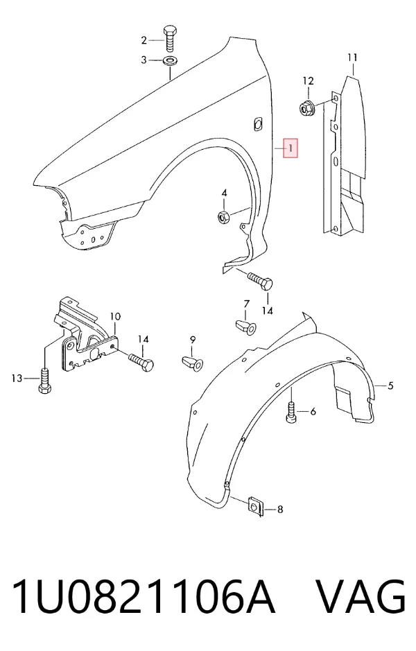 Крила 1U0821106A VAG