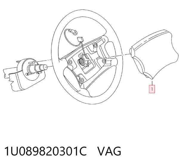 Подушка безпеки, водійська, AIRBAG 1U089820301C VAG