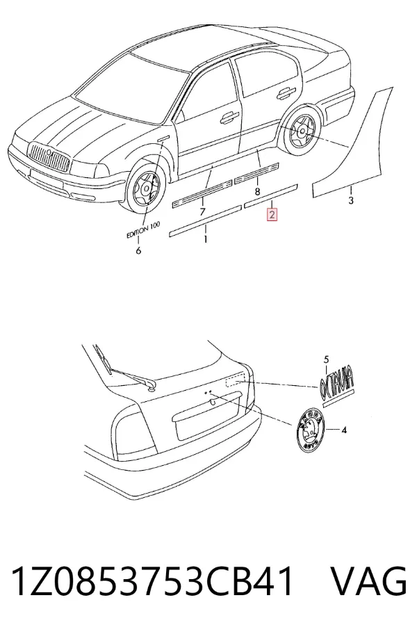 Молдинг задніх лівих дверей 1Z0853753CB41 VAG