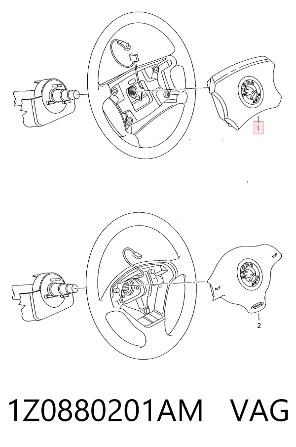 Подушка безпеки, водійська, AIRBAG 1Z0880201AM VAG