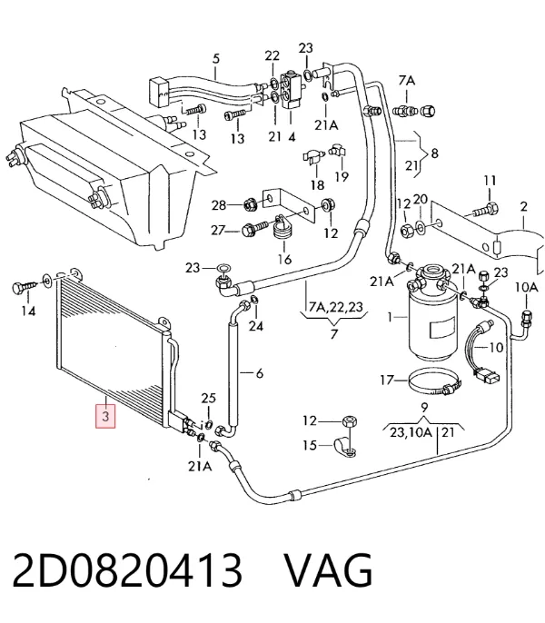 Радіатор кондиціонера 2D0820413 VAG