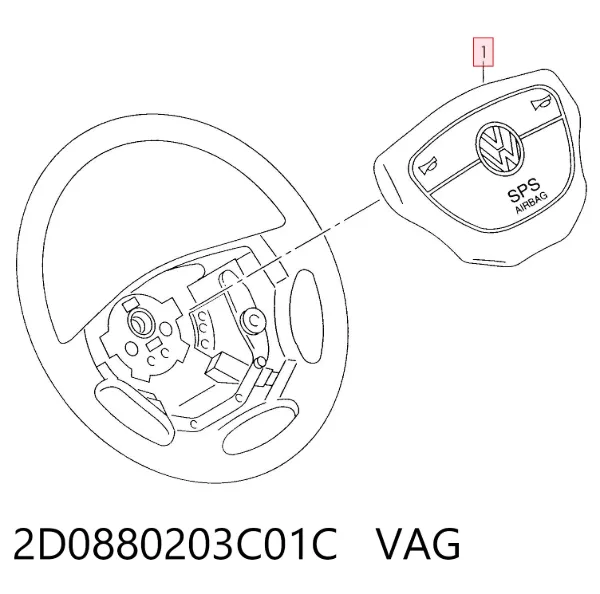 Подушка безпеки, водійська, AIRBAG 2D0880203C01C VAG