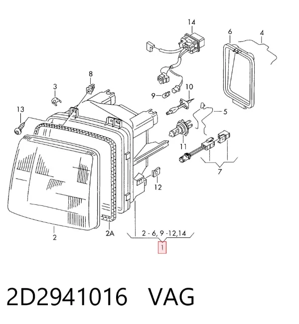 Фара права 2D2941016 VAG